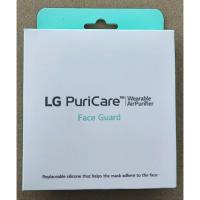 ราคา Silicon Face Guard ซิลิโคนกรอบครอบจมูก LG Puricare Wearable Air Purifier MASK -ของแท้ LG Part No. AAA30314302 (23087758188)