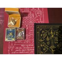 ราคา ชุดไอ้ไข่เด็กวัดเจดีย์ (25440302343)