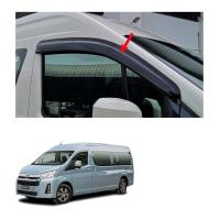 ราคา กันสาดข้างประตู (ใหญ่) ดำ 2 ชิ้น สำหรับ โตโยต้า Toyota ไฮเอช คอมมิวเตอร์ Commuter รถตู้ Van ปี 2019 - 2021 (3338828567)