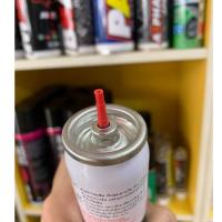 ราคา ﺴแก๊สกระป๋อง BUGA GAS REFILLกระป๋องเล็กขนาด 50 กรัม (9667789077)