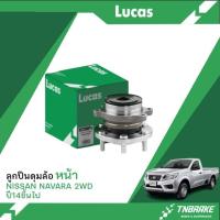 ราคา ลูกปืนดุมล้อหน้า ดุมล้อหน้า NISSAN NAVARA นิสสัน นาวาร่า ปี14 ขึ้นไป ลูกปินดุมล้อLUCAS (25730250440)