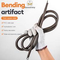 ราคา สปริงดัดท่อ PVC สปริง สปริงดัดท่อ ดัดท่อ สปริงดัดท่อร้อยสายไฟ แบบมิล สปริงดัดท่อ ร้อยสายไฟ สำหรับท่อ ✨Geoo (27271017964)