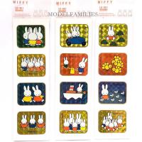ราคา MIFFY Seal Stickers สติกเกอร์ งานแท้ Shoko (2882944580)