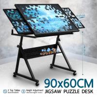 ราคา Orz - โต๊ะเขียนแบบ โต๊ะต่อจิ๊กซอว์ กระจก ทำการบ้าน ดร๊าฟไฟ A3 A2 - Drafting Table Drawing Desk (44100840349)