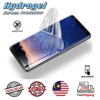 ราคา Sony Xperia C / C3 / C4 / C5 / Dual / Ultra Hydrogel Soft Screen Protector (20289069971)