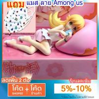 ราคา ฟิกเกอร์แท้ JP มือ1 Taito Monogatari Series - Shinobu Oshino - donut Cushion figure (1421251848)