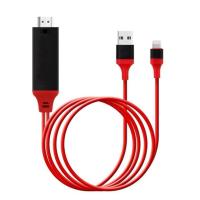 ราคา สายต่อมือถือเข้าทีวี สาย HDTV For Iphone Ipad Ios 1080P สายต่อมือถือเข้าทีวี TVแสดงภาพจากมือถือขึ้นหน้าจอทีวี (43462793625)