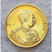 ราคา เหรียญ ร.5 ไตรอริยสงฆ์ สุพรรณบุรี หลวงพ่อฮวด วัดดอนโพธิ์ทอง หลวงพ่อเจริญ วัดธัญวารี หลวงพ่อดี วัดพระรูป (44254391174)