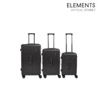 ราคา ELEMENTSชุดกระเป๋าเดินทาง ABS 3 ใบ ขนาด 20/24/28 นิ้ว รุ่น HY8017 (27775833061)