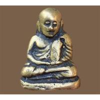 ราคา พระเครื่องพระหลวงพ่อเงินหลวงพ่อเงินพิมพ์นิยม พระเครื่องพระหลวงพ่อเงินหลวงพ่อเงินพิมพ์นิยม (17399326424)