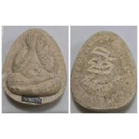 ราคา พระปิดตา หลวงพ่อคูณ ฝังตะกรุด เนื้อผง รุ่นดีคูณรวย ของแท้ เก่าเก็บ (29702119269)
