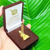 ราคา พระนิรันตราย เนื้อกะไหล่ทอง สำนักงานตำรวจแห่งชาติจัดสร้าง ปี2555 พร้อมกล่องกำมะหยี่เดิม พระดีพิธีใหญ่ (14223758479)