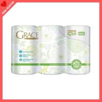 ราคา กระดาษม้วนเกรซ แอมเวย์ (Grace Excusively For Amway) รุ่นความยาวพิเศษ (24444333690)
