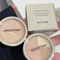 ราคา Mistine คอนซีลเลอร์ไตรรงค์ ปกปิดสิว รอยคล้ําใต้ตา รอยสิวบนใบหน้า คอนทัวร์ สําหรับนักเรียน ผู้หญิง (23347207794)