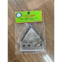 ราคา ใบมีดตัดหญ้าเกี่ยวข้าวสามเหลี่ยมตราดอกบัว (9655904576)