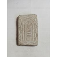 ราคา พระผงสมเด็จพิมพิ์ไพ่ตองหลวงปู่จันทร์ วัดโฉลงหลำ เกาะพงันno.1213 (28104647962)