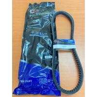 ราคา (Crun) Vanbelt Only Nex / Nex Fi Injection / V-Belt / ของแท้ (41372015892)