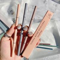 ราคา ( ของแท้) ดินสอเขียนคิ้ว ยืดหยุ่นเขียนดินสอเขียนคิ้ว 1.5 มม-(Genuine) Eyebrow pencil Flexible to write eyebrow pencil (12571742161)