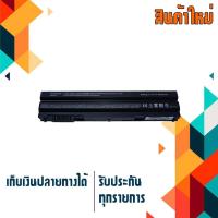ราคา DELL battery เกรดเทียบ สำหรับ Latitude E5420 E5430 E5520 E5530 E6420 E6430 E6520 E6530 , Inspiron 4720 5420 5520 # T54FJ (1000914329)