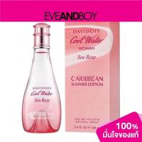 ราคา DAVIDOFF - Cool Water Sea Rose Caribbean EDT[สินค้าแท้100%] (11730160389)