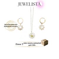 ราคา สร้อยคอพร้อมต่างหูจี้ดอกไม้มีเพชรตรงกลาง สีโรสโกลด์ (24618002749)