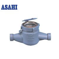 ราคา Asahi มาตรวัดน้ำ ขนาด 1-1/2 นิ้ว (R50) รุ่น GMK 40 (6838823942)