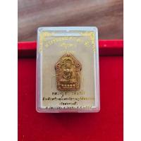 ราคา A-008 พระขุนแผน ฮก ลก ซิ่ว หลวงปู่ฮก ออกวัดสะพานสี่ จ.ระยอง ปี58 (28589633260)