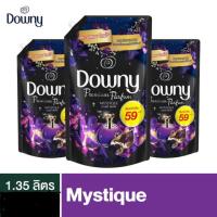 ราคา Downy Premium Parfum ดาวน์นี่ มิสทีค ผลิตภัณฑ์ปรับผ้านุ่ม สูตรเข้มข้นพิเศษ 1.35 ลิตร (2662677980)