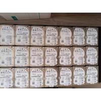 ราคา SEAGATE THIN HDD 500Gb SATA 2.5" RPM 5400 (27828633498)