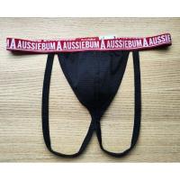 ราคา กางเกงในชาย Aussiebum Jogger ซีทรู (26853812886)