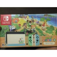 ราคา Nintendo Switch Animal Crossing Limited Edition (JP) (7333681861)