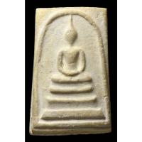 ราคา พระสมเด็จวัดระฆังฯ รุ่นอนุสรณ์ 100 ปี พิมพ์ไข่ปลาเลือน บล็อกแรก (29177218118)