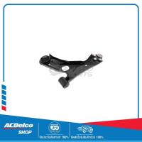 ราคา CHEVROLET 95017036 ปีกนกล่าง ด้านขวา (R) SONIC ทุกปี ของแท้ เบิกศูนย์ (16192264332)