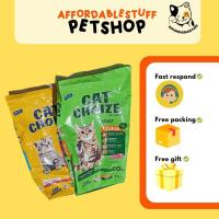 ราคา กระสอบอาหารแมวมือสอง 20กก (26255780013)