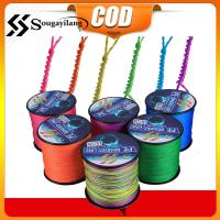 ราคา Sougayilang 300 เมตร สายเบ็ด PE รองรับน้ำหนัก 6.3 - 32.8 กก PE ถักตกปลาสายที่แข็งแกร่งสาย สำหรับตกปลาน้ำเค็ม (18878874658)