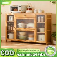 ราคา ตู้ไซด์บอร์ด ตู้ครัว ตู้เก็บของ ตู้เก็บของ มีฝาปิดกันฝุ่นกันหนู มีพื้นที่ในการจัดเก็บสินค้ามาก เรียบง่ายและทันสมัย (40266788177)