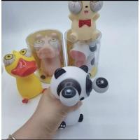 ราคา ตุ๊กตาบีบตาทะลัก ตาถลน. พร้อมส่ง (1380309577)