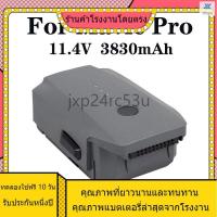 ราคา ✡คุณภาพสูงแบรนด์ใหม่ สำหรับ DJI Mavic Pro 11.4v 3830mAh DJI Drone Navigation Model แบตเตอรี่ลิเธียมแบบเดิม แบตเตอรี่ ✡ (27965568065)