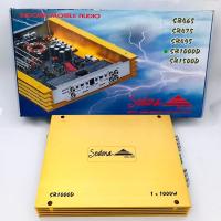 ราคา เพาเวอร์แอมป์ติดรถยนต์แรงๆ SEDONA รุ่น SB1000D CLASS D 1000w. สีทอง ยี่ห้อ SEDONA (สินค้าเคลียร์สต๊อก) (9374915216)