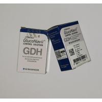 ราคา น้ำยาควบคุมคุณภาพแผ่นตรวจน้ำตาล Gluconavii Pro SD Biosensor (control (27200991401)