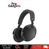 ราคา Sennheiser Momentum 4 Wireless Headphones หูฟังครอบหูไร้สาย (26821765821)
