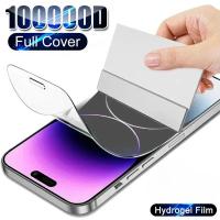 ราคา HD Clear Soft Hydrogel ฟิล์ม + คาร์บอนไฟเบอร์กลับฟิล์มสําหรับ Apple iPhone Air 17 Pro Max Anti Scratch โทรศัพท์ป้องกันหน้าจอสําหรับ iPhone 17 17Pro Max ฟิล์มป้องกัน (28891405104)