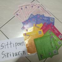 ราคา บัตรจับมือ BNK FESTIVAL (1812950962)