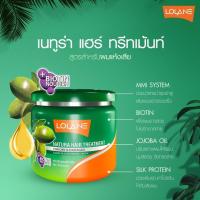 ราคา กระปุก Lolane Natura Hair Treatment (43758046986)