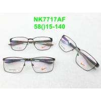 ราคา กรอบแว่นตา NIKE 7717AF ทรงสวย กรอบแข็งแรง (21507800111)