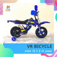 ราคา ลดกระหน่ำพร้อมส่งจากไทย จักรยานเด็ก 12 นิ้ว VR BICYCLE จักรยานวิบาก รถจักรยานวิบาก จักรยานราคาถูก (21175674041)