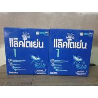 ราคา แล็คโตเย่น สูตร1 ขนาด 600 g (17333294461)
