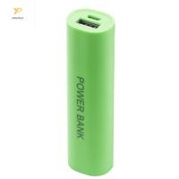 ราคา Ppy 18650 Powerbank สําหรับสําหรับโทรศัพท์มือถือ MP3 MP4 PDA GPS เชื่อมแหล่งจ่ายไฟมือถือ Lightwe (28074379074)