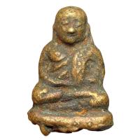 ราคา หลวงพ่อเงิน วัดบางคลาน ราคาแบ่งปัน (29062247782)