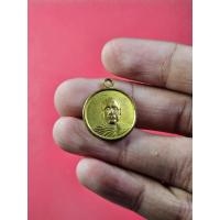 ราคา 00536 เหรียญ หลวงพ่อ อุตตมะ วัดวังก์วิเวการาม จ.กาญจนบุรี (24636464564)